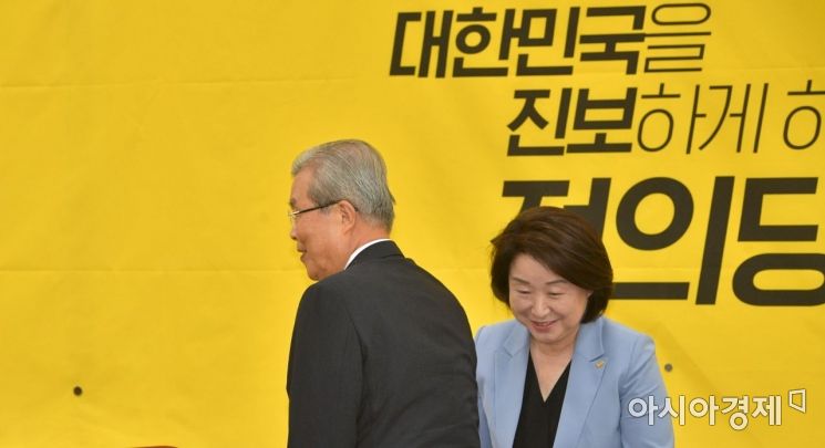 [포토] 정의당 찾은 김종인 비대위원장