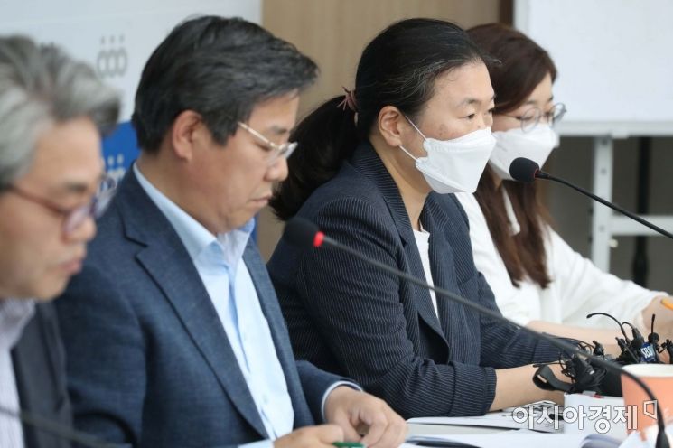 [포토]21대 국회의원 부동산 재산 분석발표 기자회견 