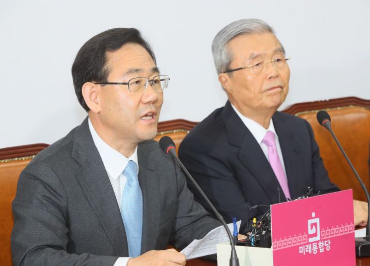 [이미지출처=연합뉴스]