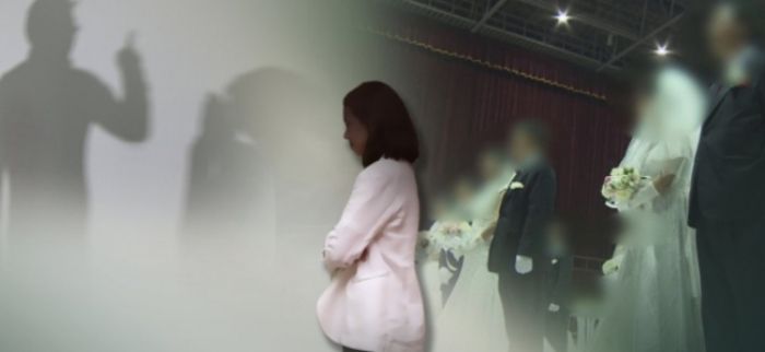 신혼부부 기준은 "여성배우자 49세 이하"…국토부 성차별 정의 논란