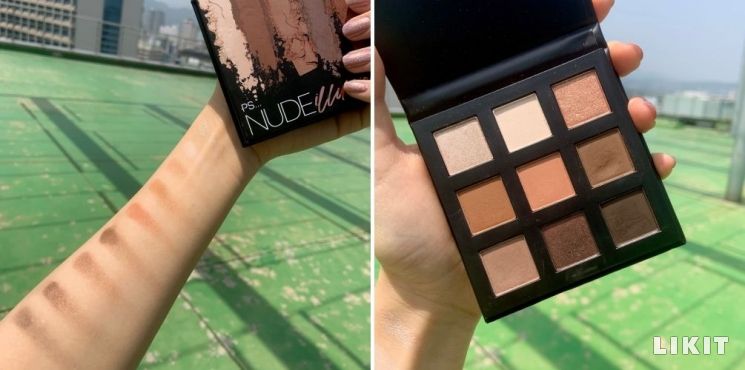 Primark의 'PS NUDE illusion'.