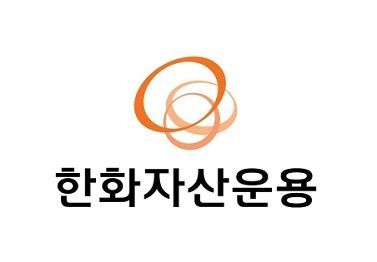 한화글로벌언택트펀드, 출시 2개월만에 설정액 100억 돌파