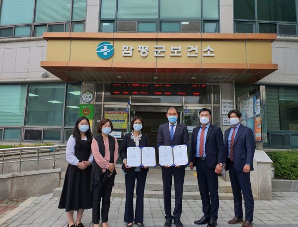 함평군보건소-씨젠의료재단, 주민 건강증진 ‘맞손’