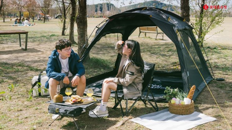 롯데홈쇼핑, 여가생활도 '거리두기'…레저용품 판매 확대