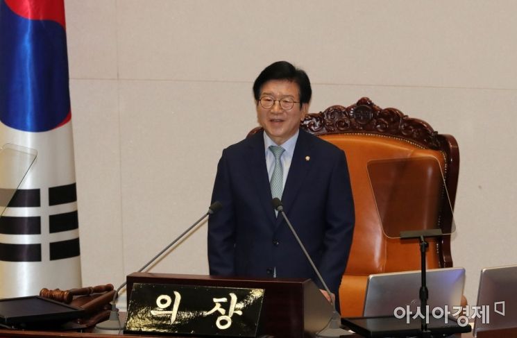 5일 21대 전반기 국회 의장으로 선출된 박병석 의원이 당선소감을 밝히고 있다./윤동주 기자 doso7@