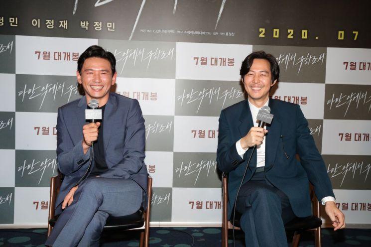 "브라더, 뭔일이래" '다만악' 황정민X이정재, 7년만에 선보일 추격 액션