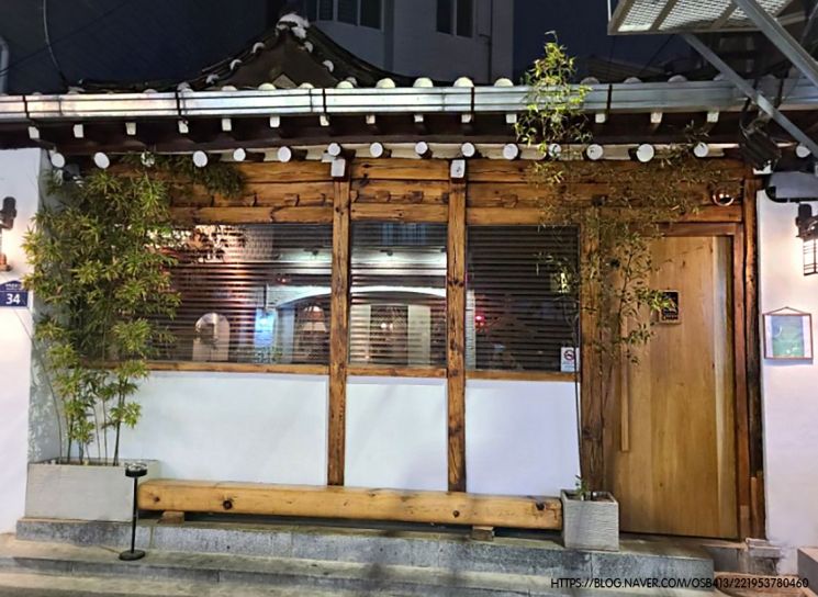 사진=네이버블로그 '빠스또'님