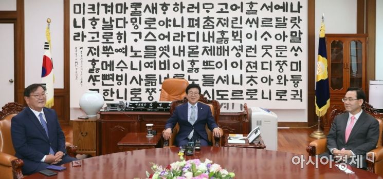 [포토] 박병석 의장, 여야 원내대표 회동