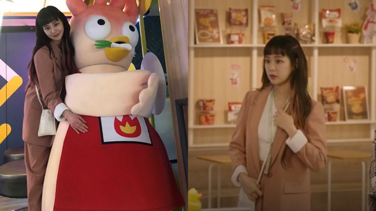 '꼰대인턴' 이태리 인턴에게 배우는 신개념 오피스룩!