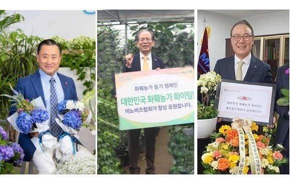 왼쪽부터 이해선 코웨이 대표, 조홍래 이노비즈협회 회장, 석용찬 메인비즈협회 회장.