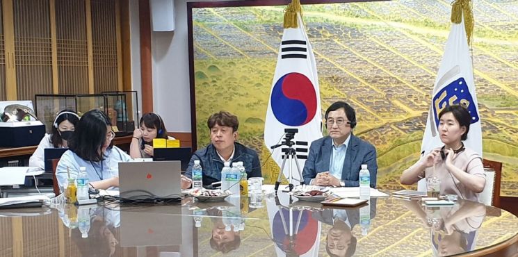 세계유산도시기구 정기회에서 '코로나19'로 주목받은 경주시