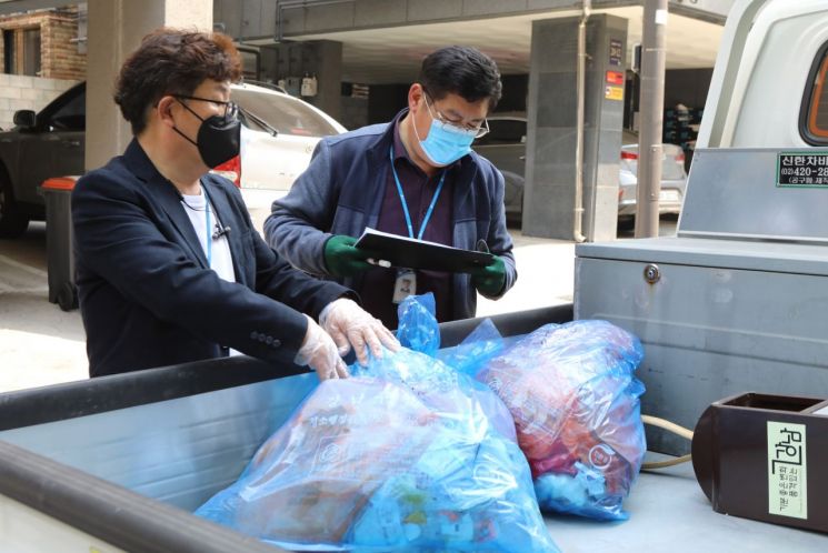 강남구, 자가격리 해제자 생활폐기물 28톤 수거