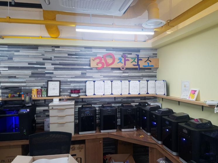 Dongjak-gu Promotes Support for Startup Advancement