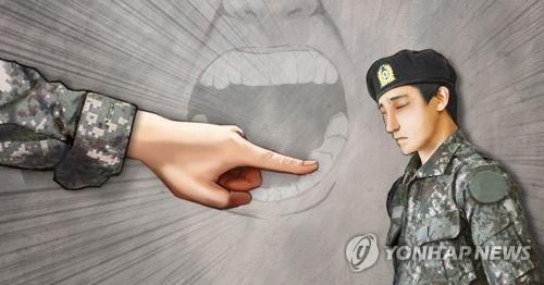 사진=연합뉴스