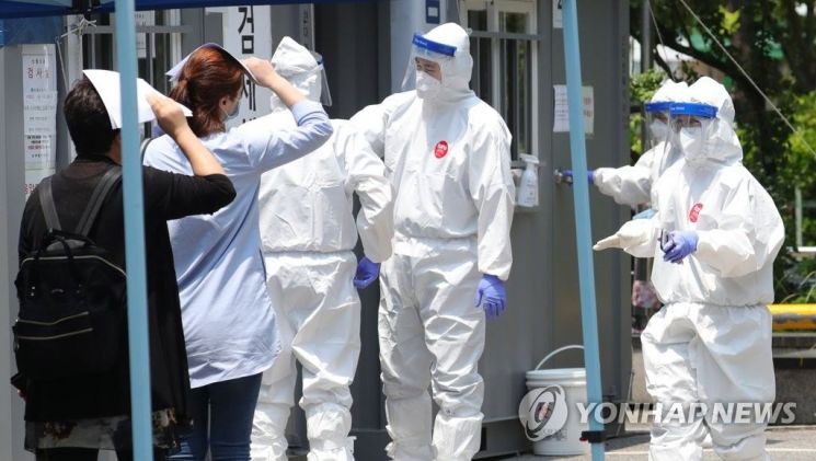 인천시 코로나19 선별진료소 / 사진=연합뉴스