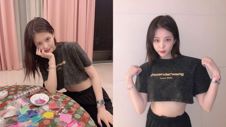 사진=이유비 인스타그램