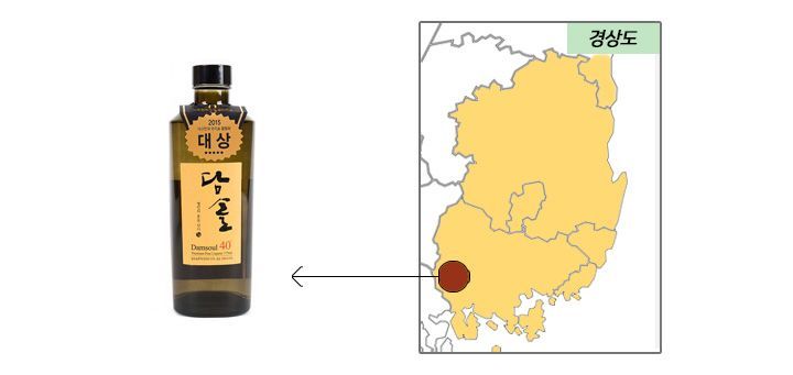 제품 사진=솔송주 몰 홈페이지