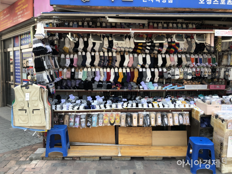 8일 오후 서울 동대문구 소재의 한 노점상/사진=강주희 인턴기자 kjh818@asiae.co.kr