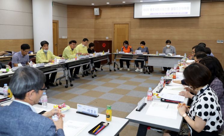 김종효 광주광역시 행정부시장이 8일 제4차 광주사회서비스원 설립추진위원회 회의를 주재하고 있다. 사진=광주광역시 제공