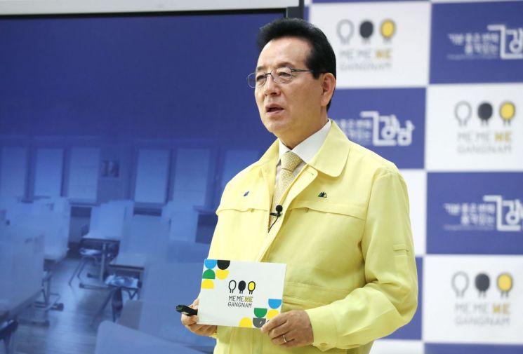 강남구 역삼2동주민센터 주말까지 폐쇄