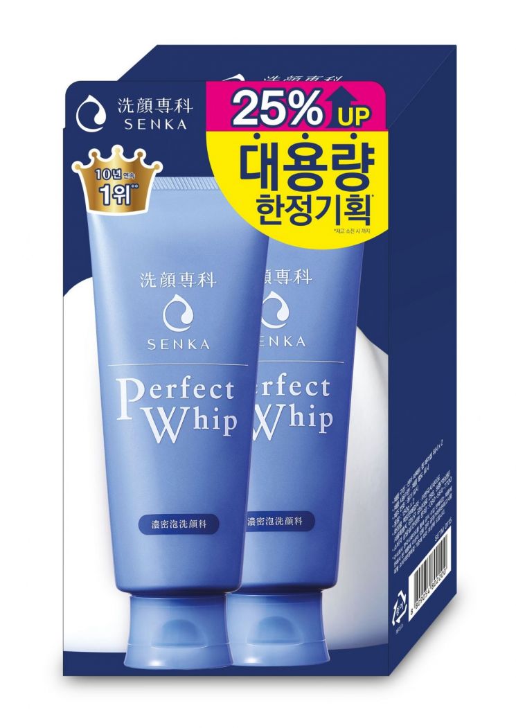 '퍼펙트 휩 페이셜 워시'