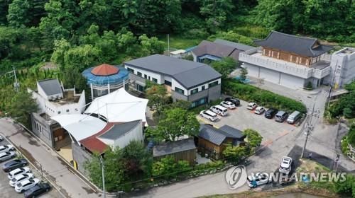 경기 광주 나눔의 집 / 사진=연합뉴스
