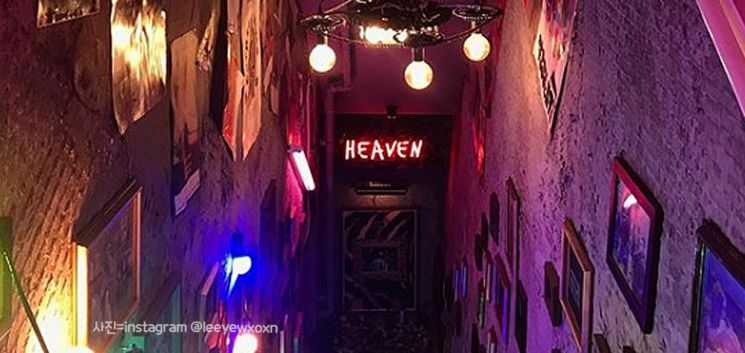 [드링킷] 화려한 조명이 매력적인 술집 4곳