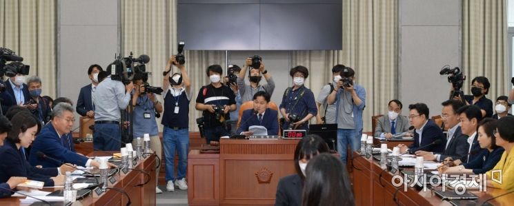 [포토] 국회, 상임위 정수 조정을 위한 특위