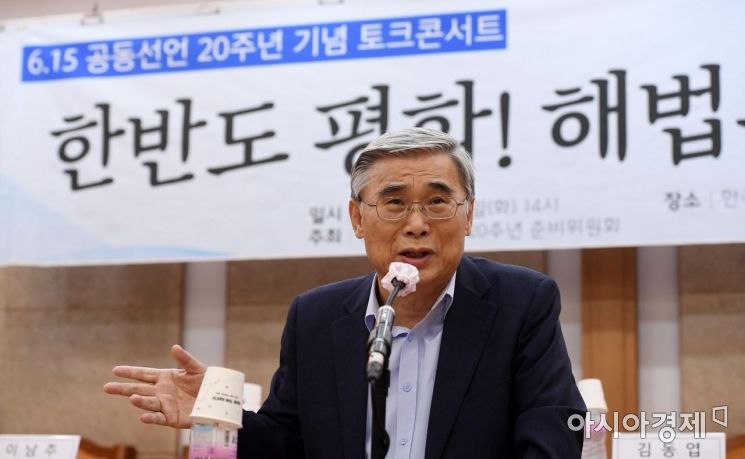 '李대통령 첫 인사' 국무총리에 김민석·국정원장에 이종석 지명