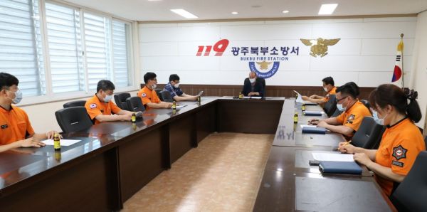 광주 북부소방서, 상반기 감염방지위원회의 개최