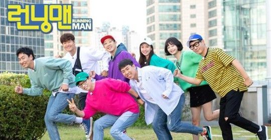 사진=SBS '런닝맨'
