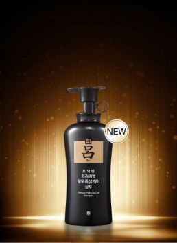 려, 초의방 프리미엄 탈모 라인 론칭