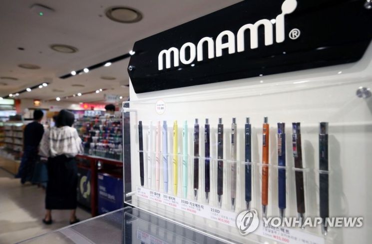 국민 볼펜 '모나미 153'에 담긴 세 가지 의미[히든業스토리]