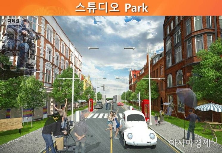 청라 스트리밍시티 스튜디오 파크 [인천경제청 제공]