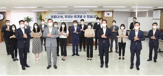 부국증권, 박현철 대표이사 '덕분에 챌린지' 동참