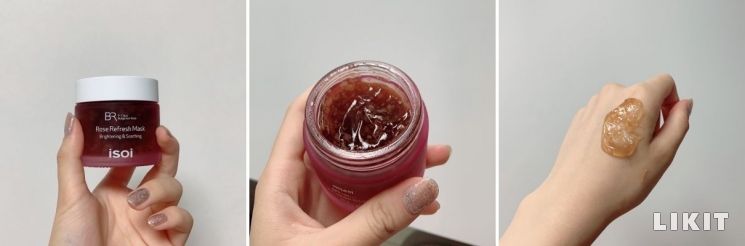 시원하게 보관한 워시오프 팩을 듬뿍 얹어 줍니다.