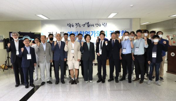 박영선 장관 GIST 방문 “AI·헬스케어 적극 지원할 것”