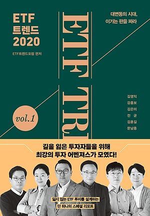 [신간 안내] <쫄지 마, 더 잘할 수 있어!> 外