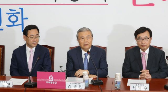 [이미지출처=연합뉴스]