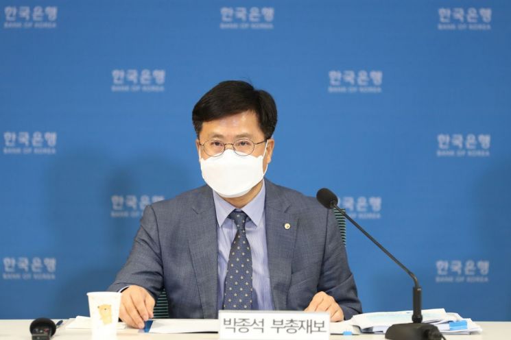 韓銀 "물가안정목표제 개선방안 고민 중" 