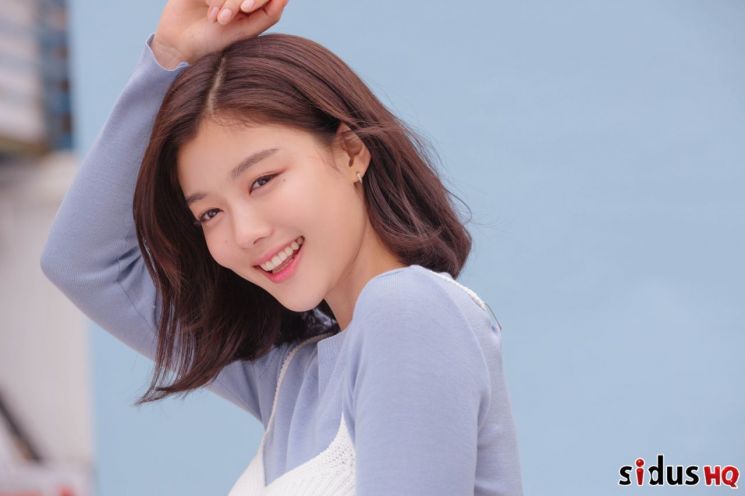 '인간 파스텔' 김유정