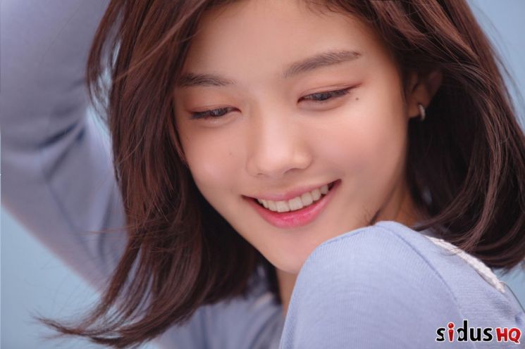 '인간 파스텔' 김유정