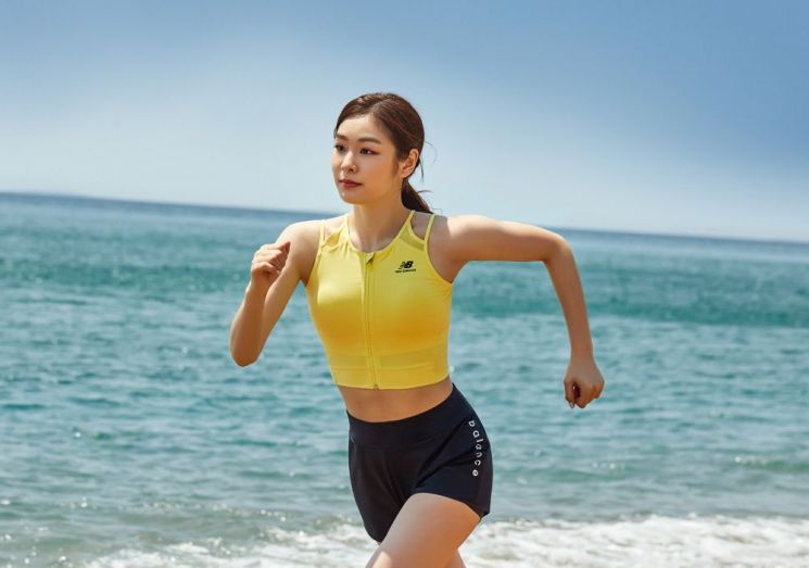 해변의 피겨 여신 김연아