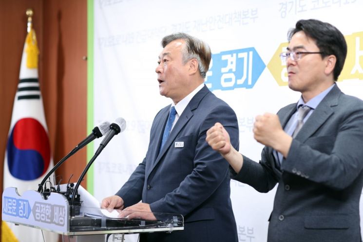 이재강 경기도 평화부지사가 접경지역 내 전단지 살포에 대해 현행범 체포 등 강력 대응하겠다는 입장을 밝히고 있다.