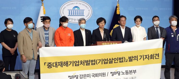 [이미지출처=연합뉴스]