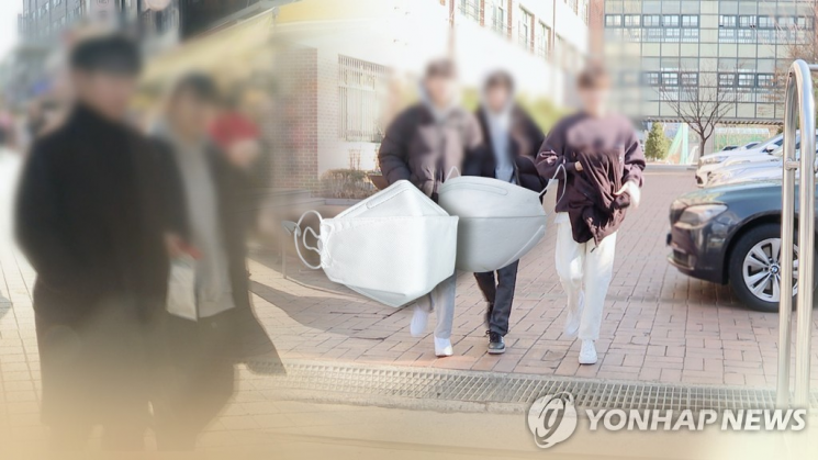 [이미지출처=연합뉴스]