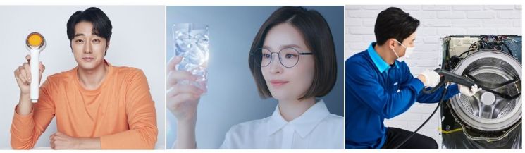 왼쪽부터 원봉 '필터샤워기', 코웨이 '아이스 정수', 교원그룹 세탁기 케어 서비스.