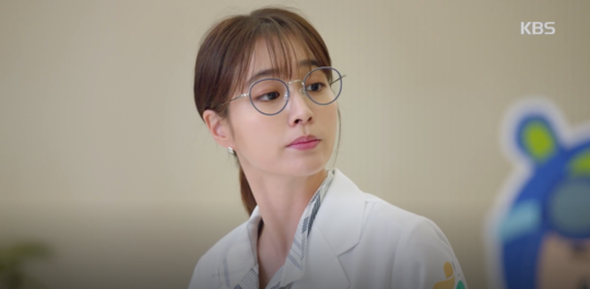 사진=KBS 2TV 주말 드라마 '한 번 다녀왔습니다'