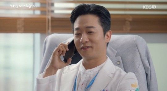 사진=KBS 2TV 주말 드라마 '한 번 다녀왔습니다'