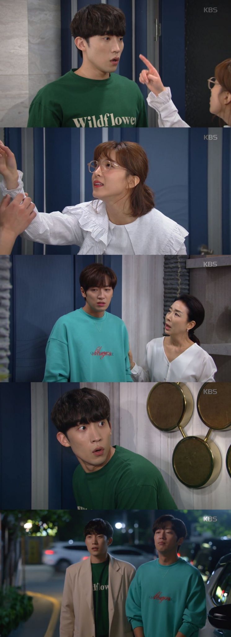 '한 번 다녀왔습니다' 이상엽, 술주정한 이초희에 "음~ 레전드야"